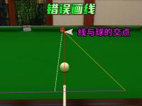 开云APP-防线多数封堵对手传球路线，控制比赛局面