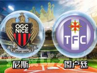 开云体育下载-包含图卢兹队客场失利，需要总结经验的词条