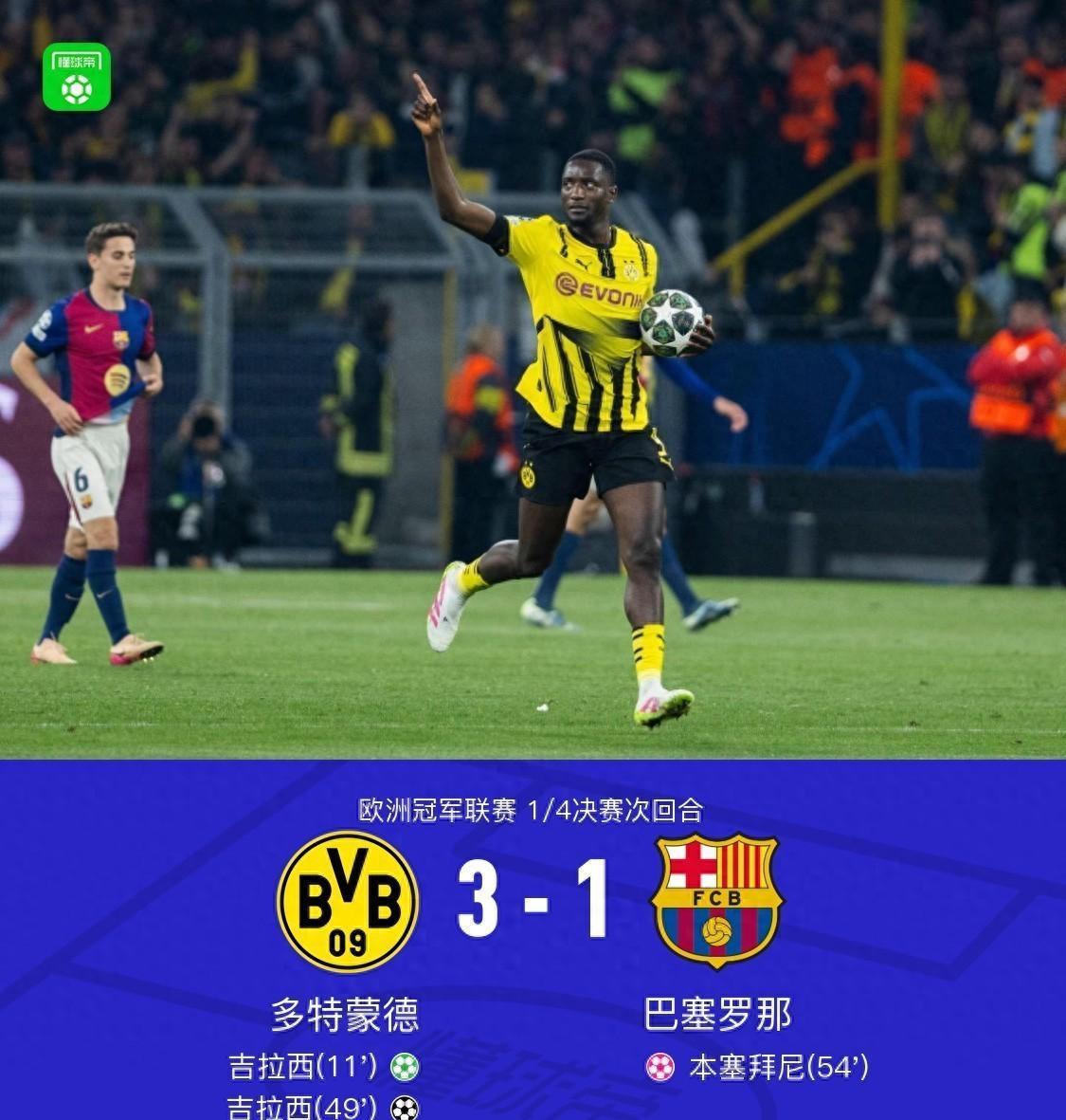 不容错过!全球足坛焦点战事即将开打的简单介绍 不容错过!全球足坛焦点战事即将开打的简单介绍