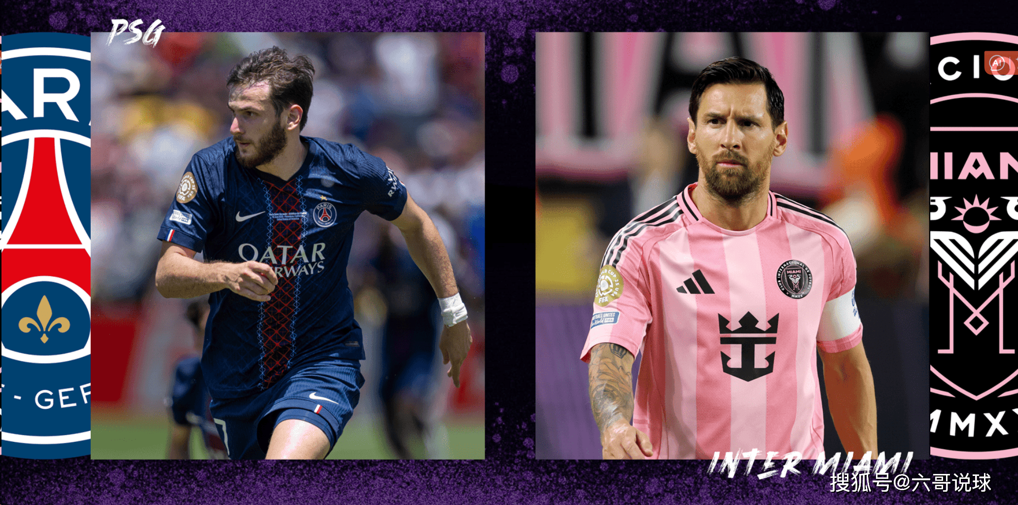 巴黎圣日耳曼客场失利,晋级形势举步维艰的简单介绍 巴黎圣日耳曼客场失利,晋级形势举步维艰的简单介绍