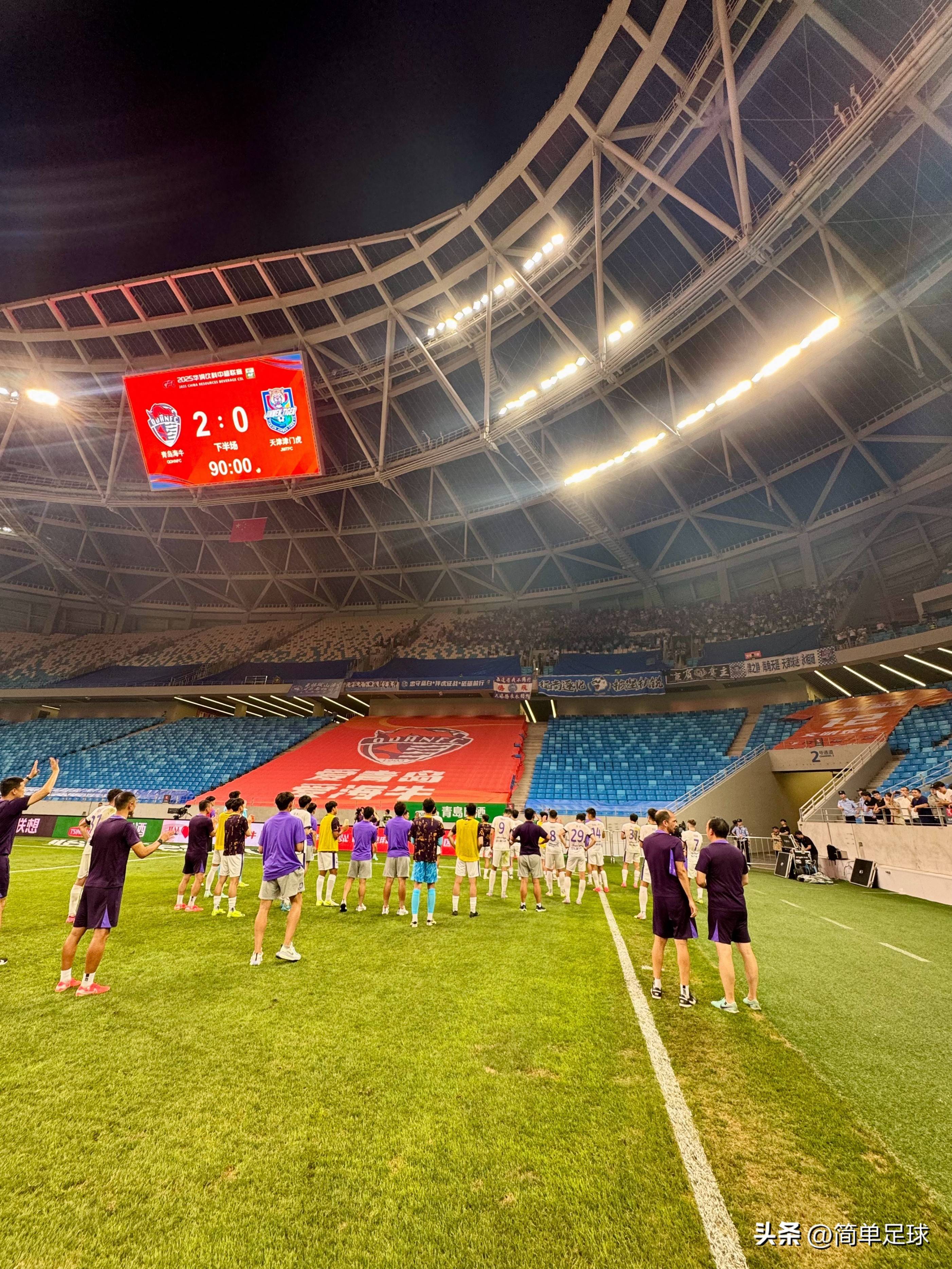 巴黎圣日耳曼客场失利,晋级形势举步维艰的简单介绍 巴黎圣日耳曼客场失利,晋级形势举步维艰的简单介绍