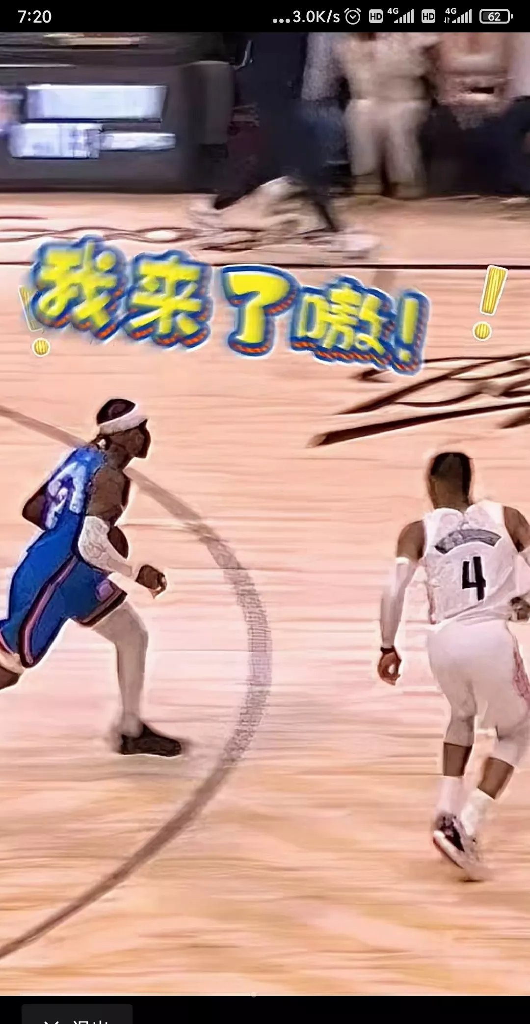 包含小牛球星发挥火热,带队击败雷霆的词条 包含小牛球星发挥火热,带队击败雷霆的词条