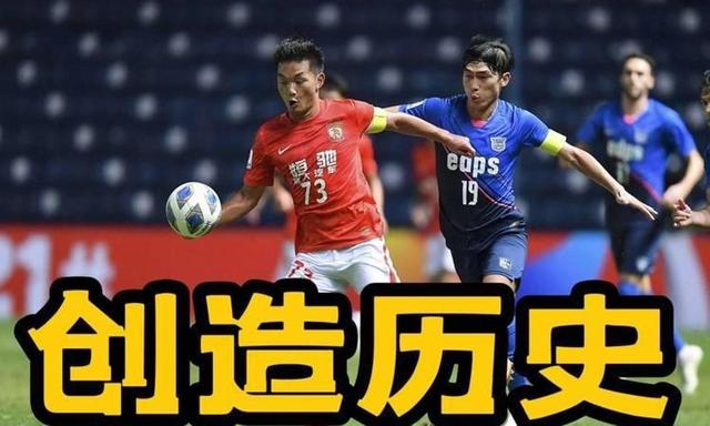 亚洲俱乐部足球盛事火热展开,中超劲旅备战迎击的简单介绍 亚洲俱乐部足球盛事火热展开,中超劲旅备战迎击的简单介绍