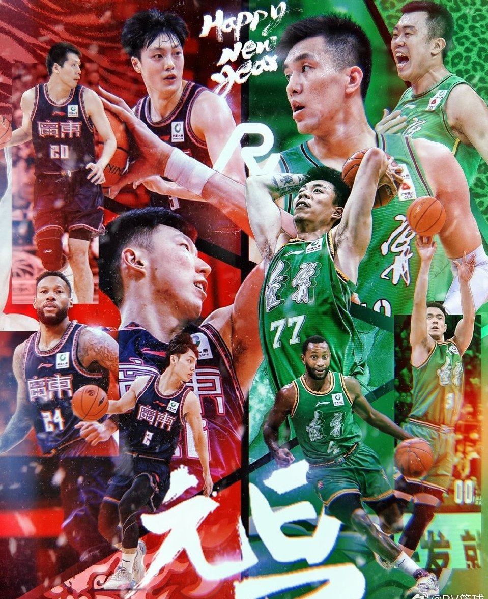 包含强势球队单刀直入，取得连胜势头的词条