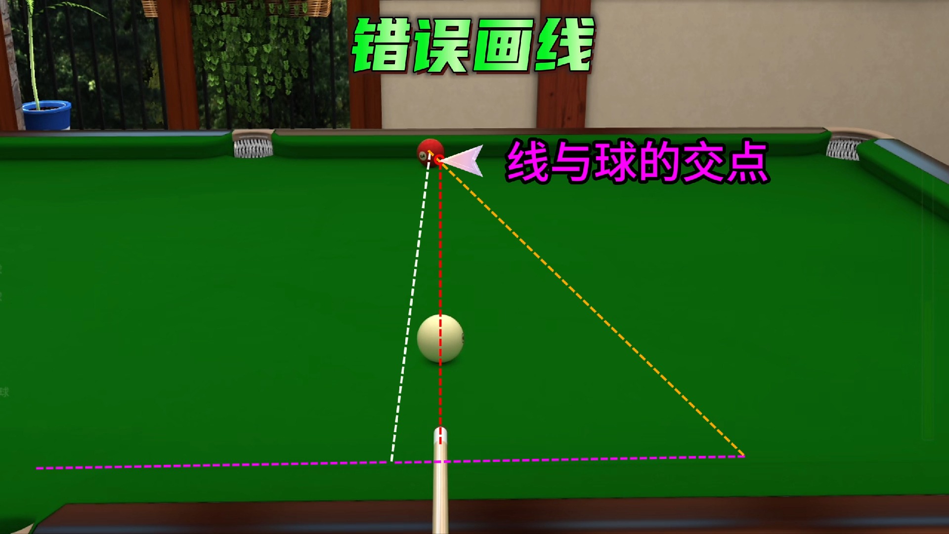 防线多数封堵对手传球路线，控制比赛局面