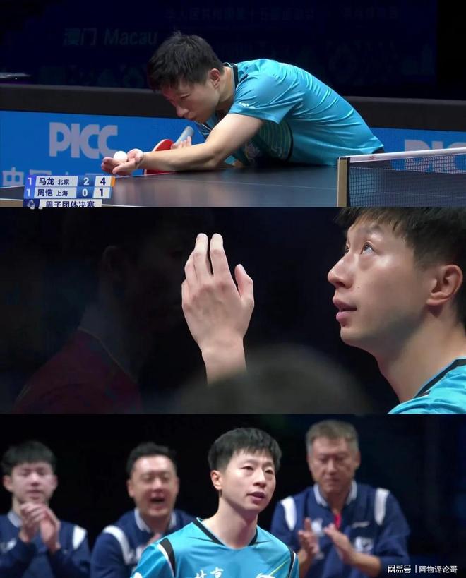 波兰队力克日本队，马龙高光表现
